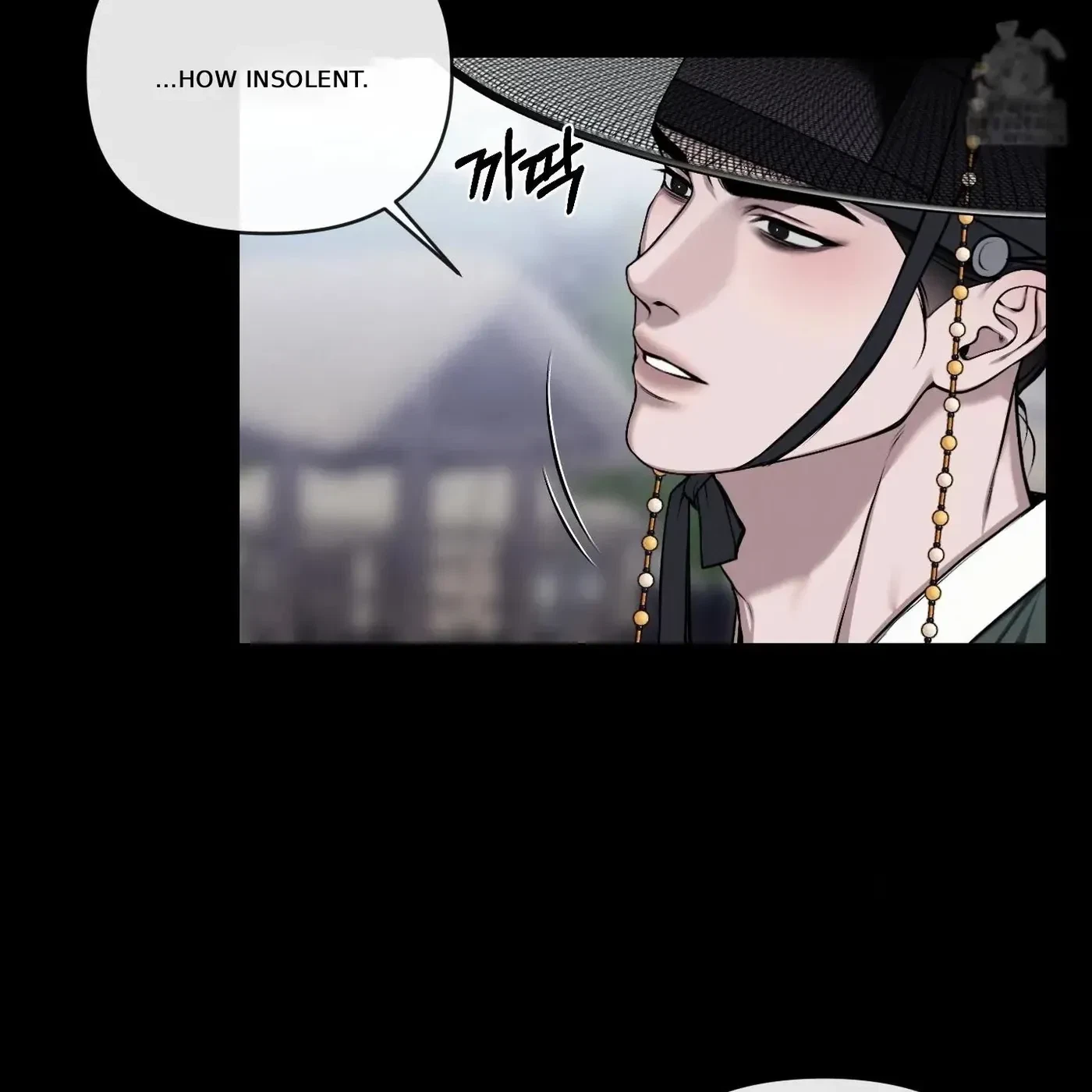 Chapter 30, page 10