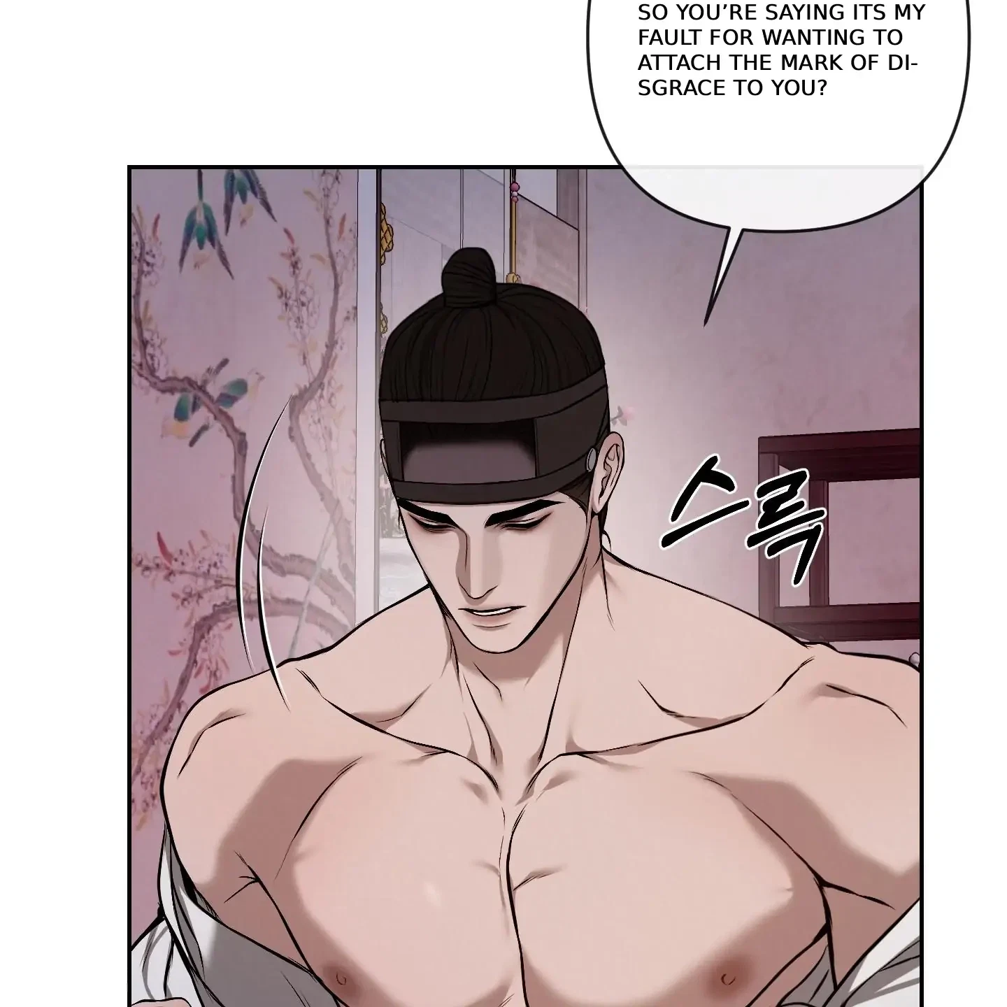 Chapter 30, page 51