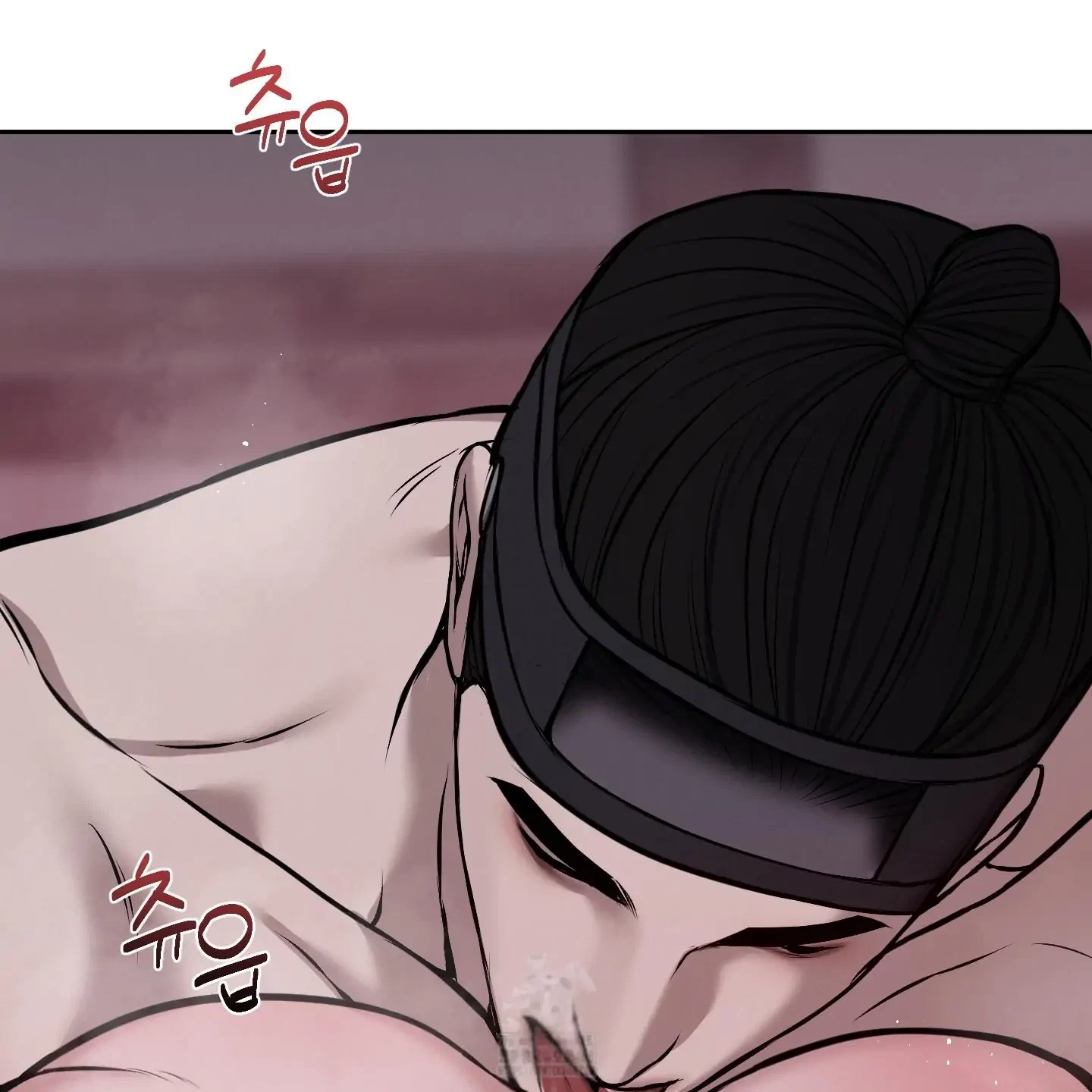 Chapter 30, page 63