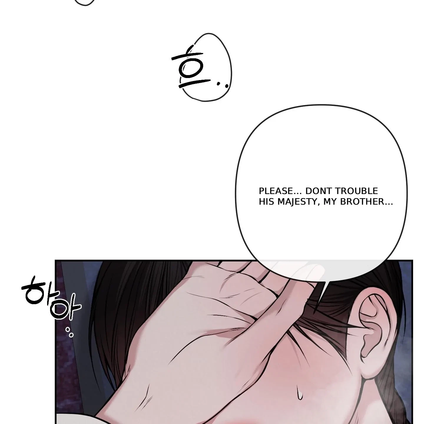 Chapter 30, page 66