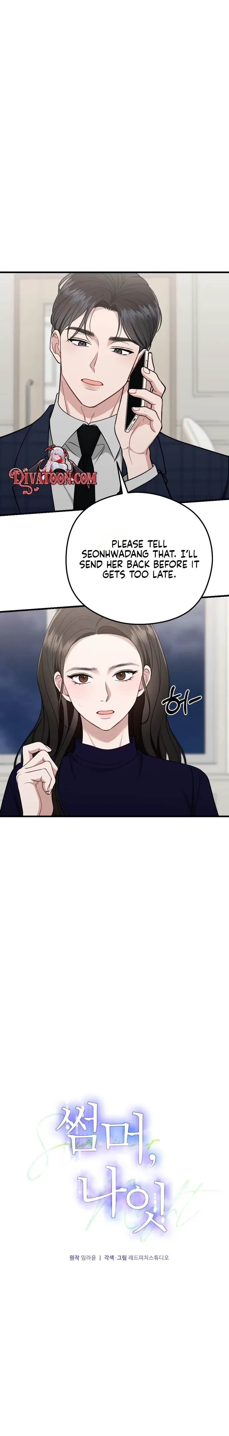 Chapter 21, page 17