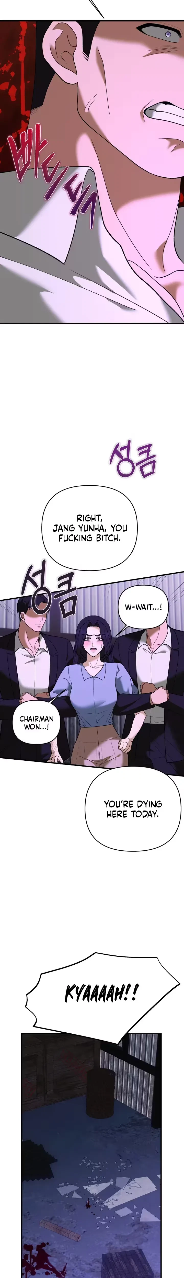 Chapter 36, page 25