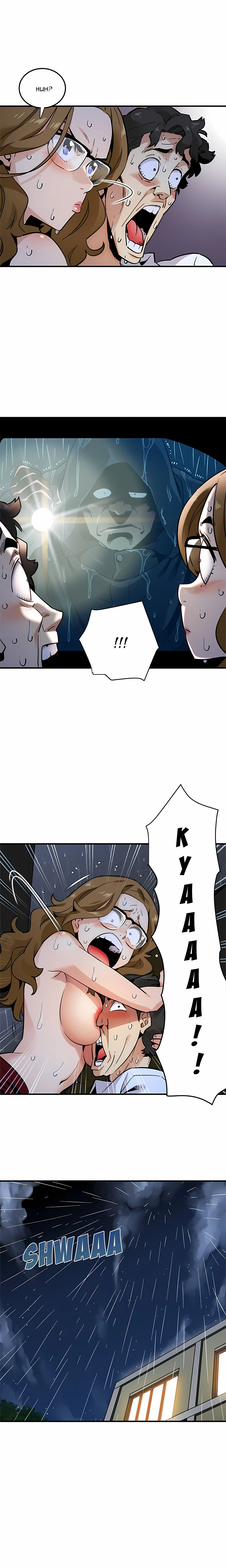 Dog On Patrol Chapter 6 (Uncensored), page 7