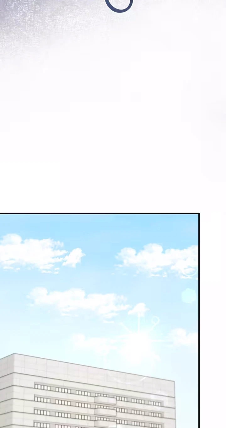 My Doodle Boyfriend Chapter 26, page 15