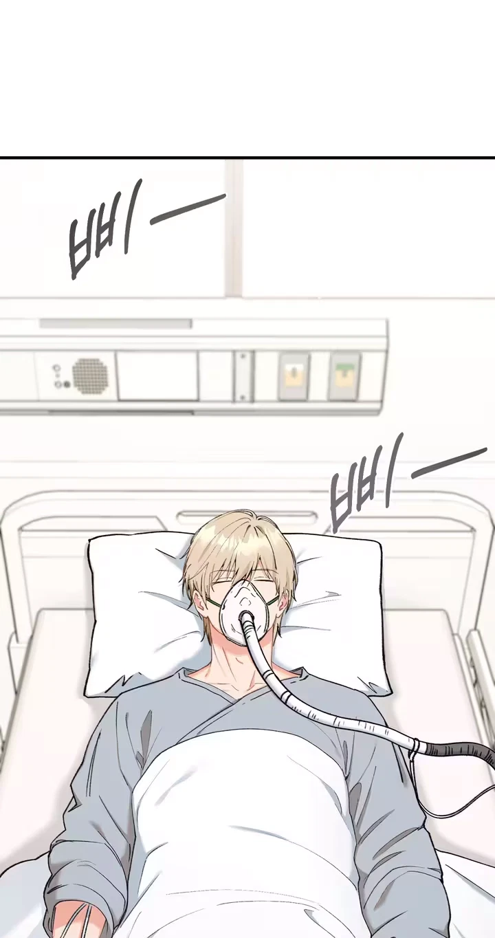 My Doodle Boyfriend Chapter 26, page 40