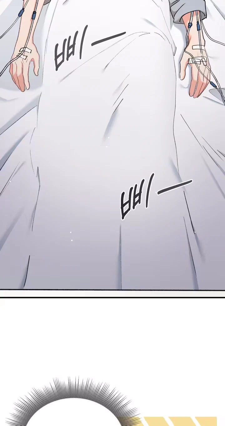 My Doodle Boyfriend Chapter 26, page 41