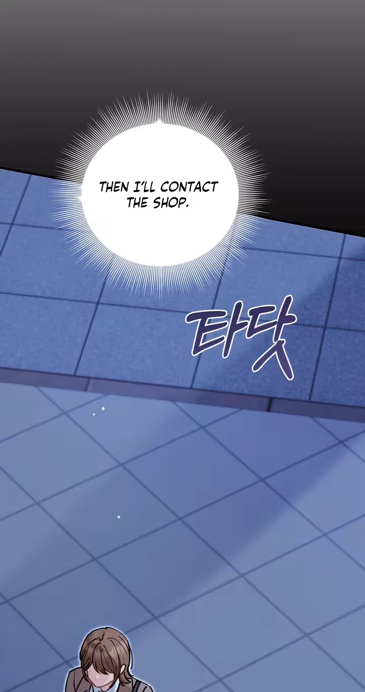 My Doodle Boyfriend Chapter 26, page 74