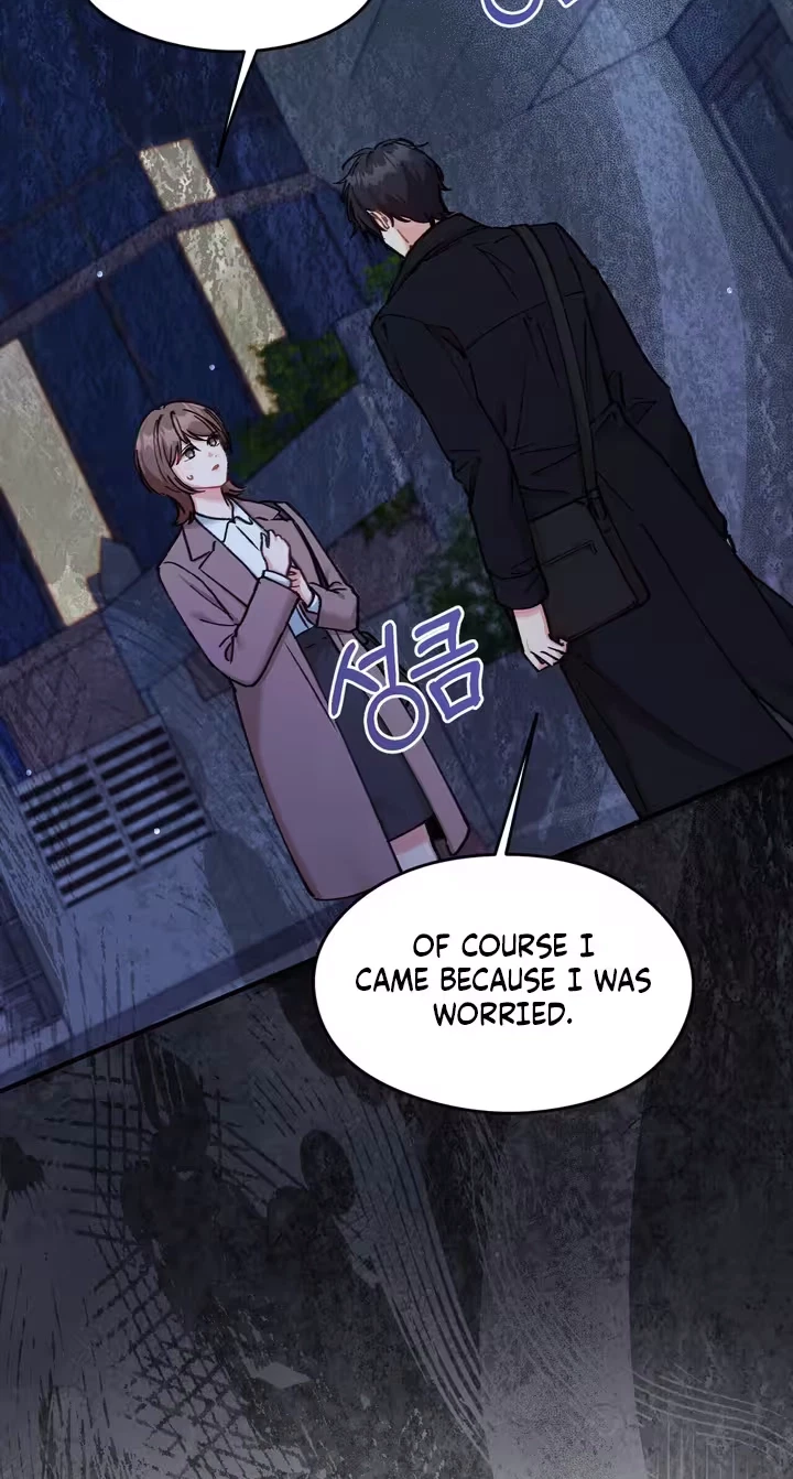 My Doodle Boyfriend Chapter 26, page 82