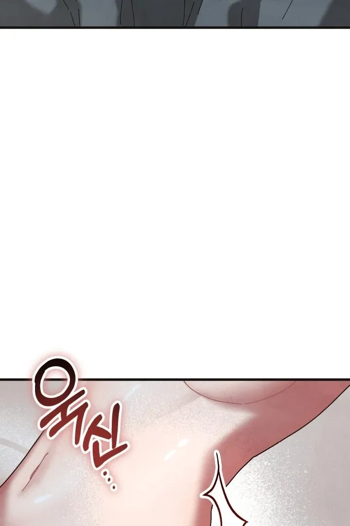 Chapter 16, page 26