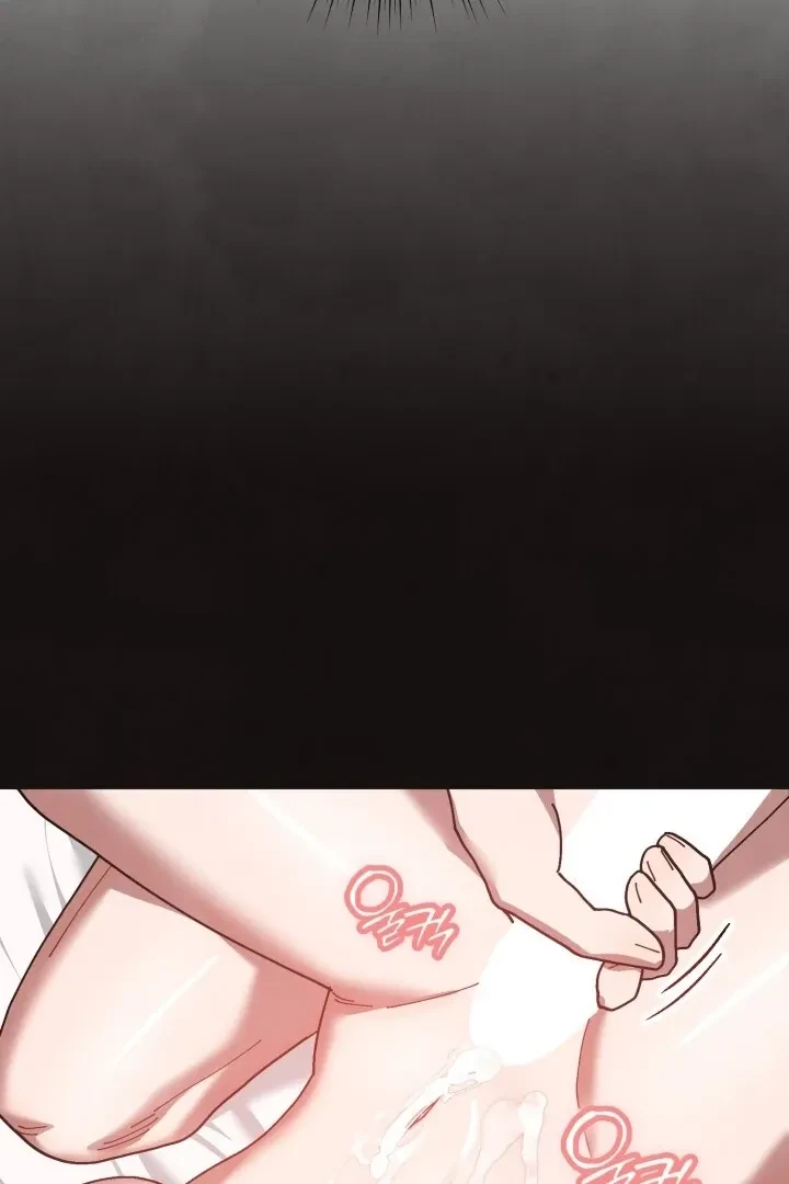 Chapter 16, page 6