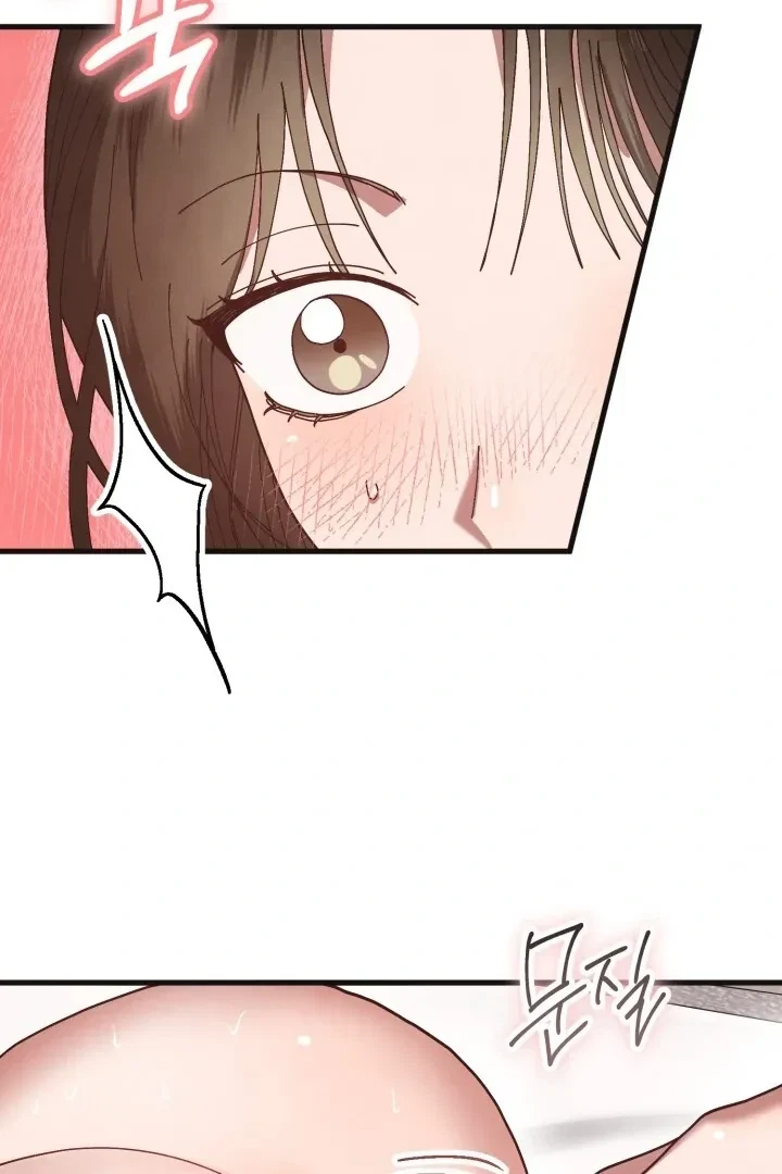Chapter 16, page 75