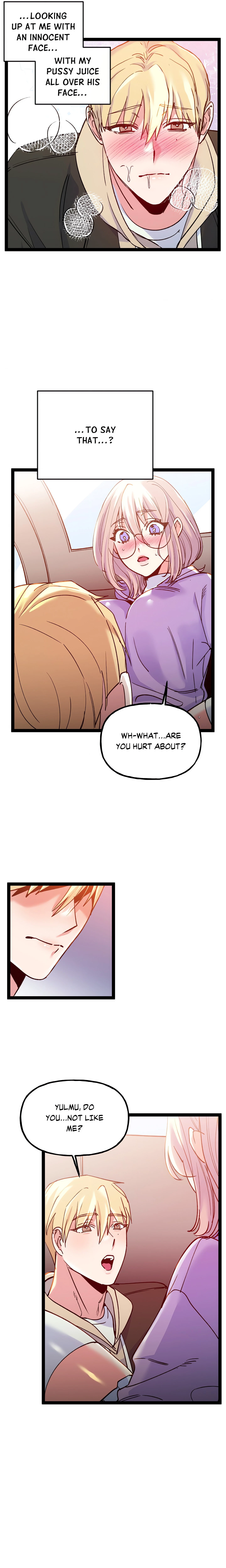 Chapter 17, page 2
