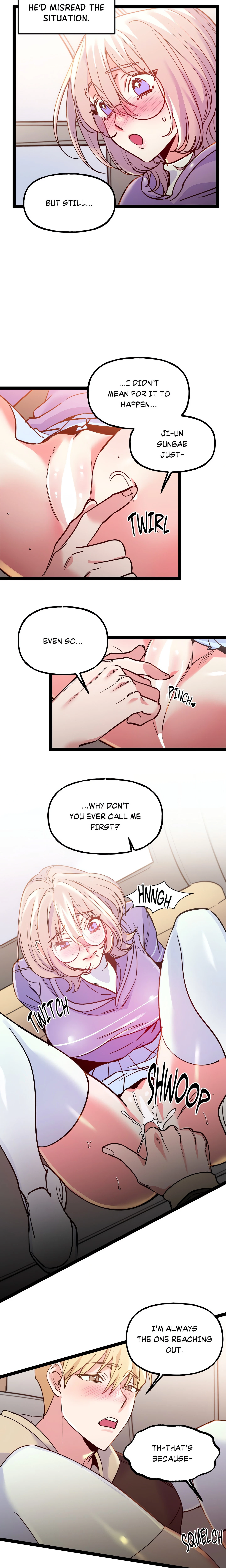 Chapter 17, page 6
