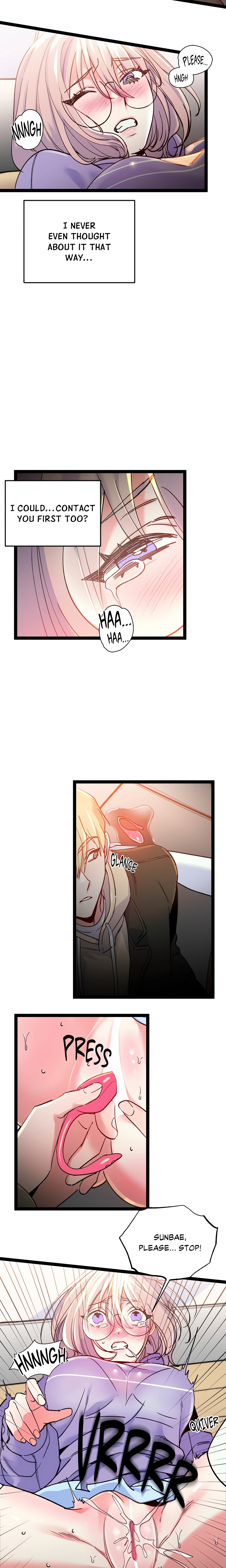 Chapter 17, page 7