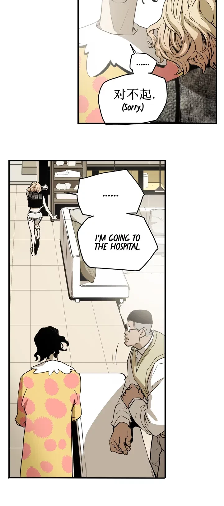 Chapter 39, page 19