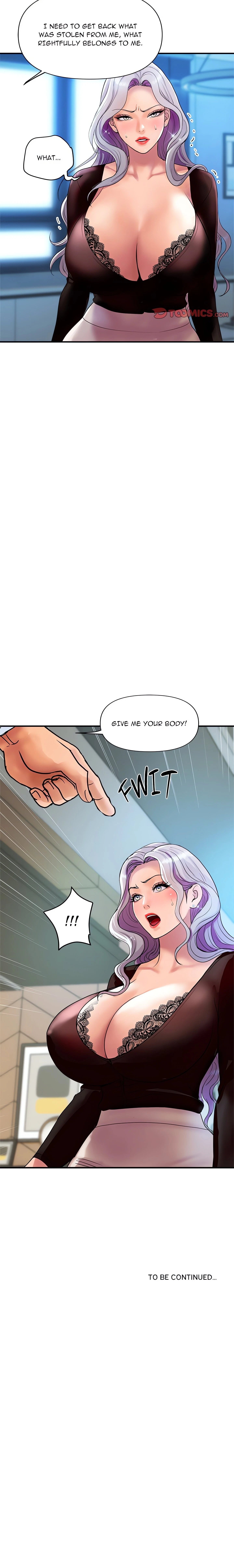 Chapter 6, page 25