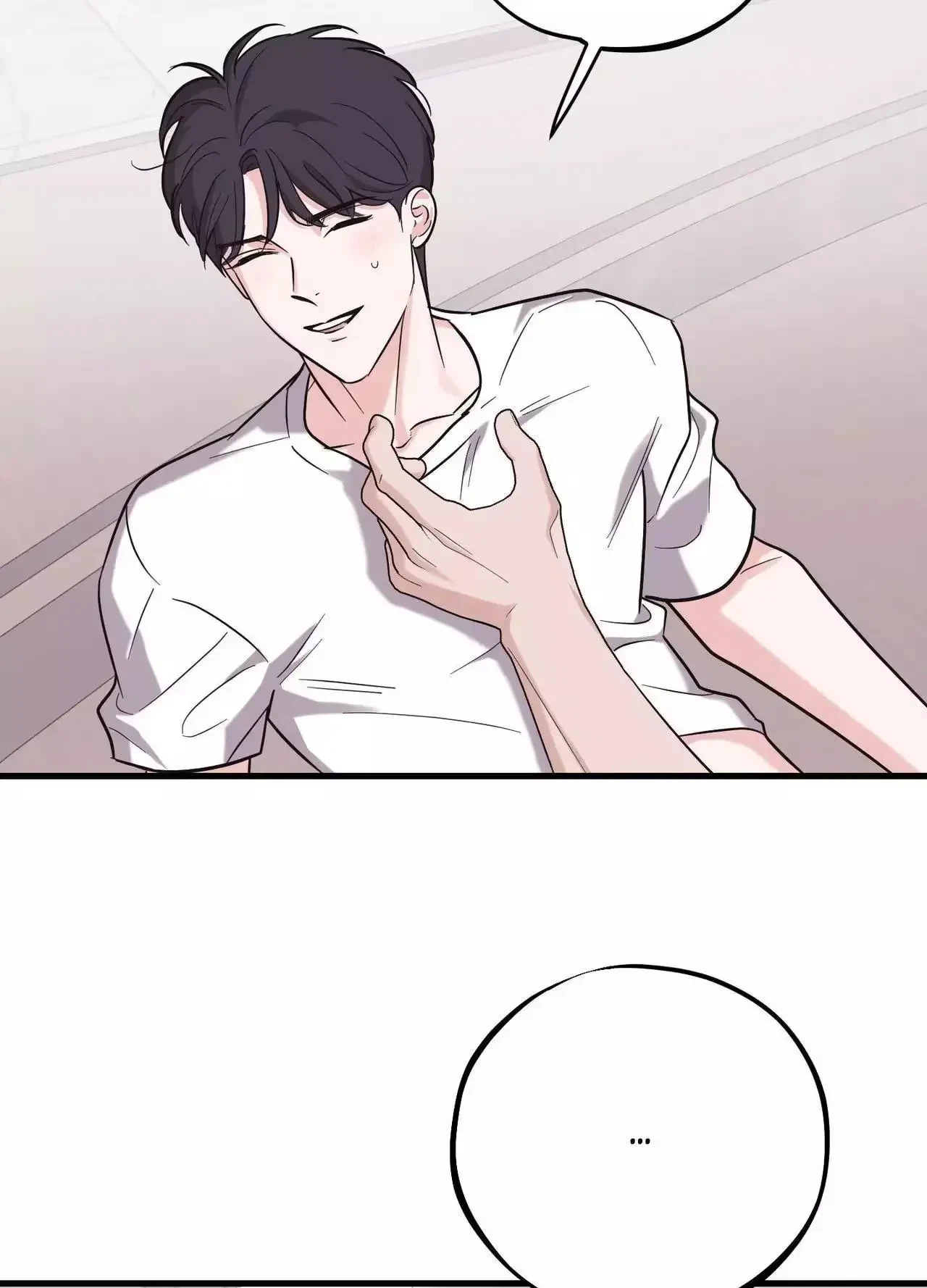 Chapter 18, page 4