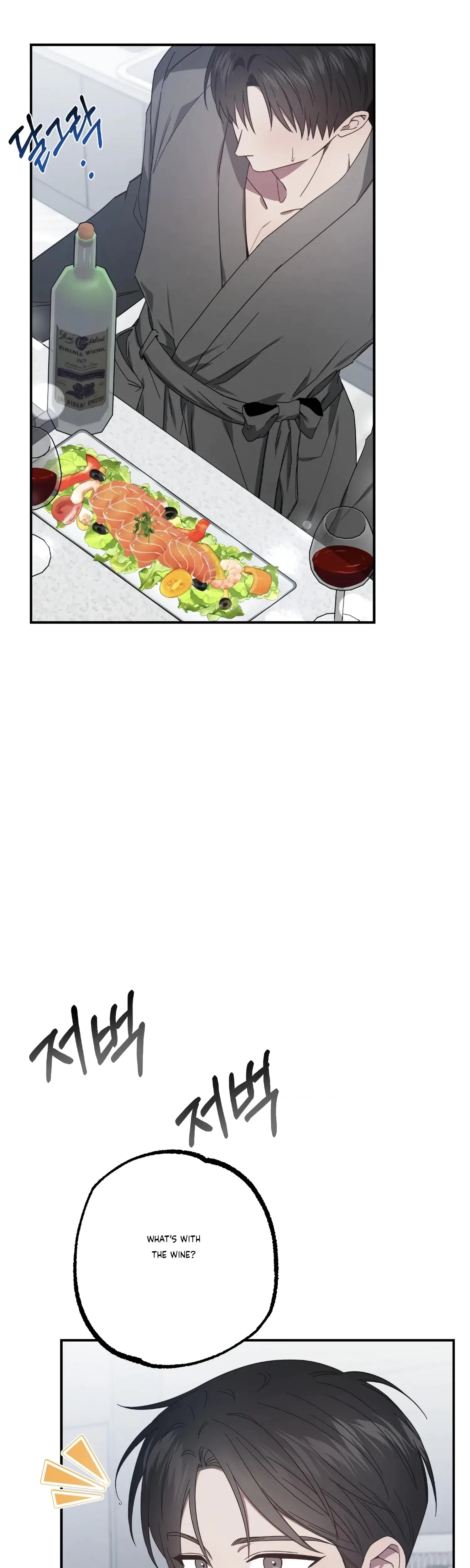 Undefined Relationship Chapter 35, page 2