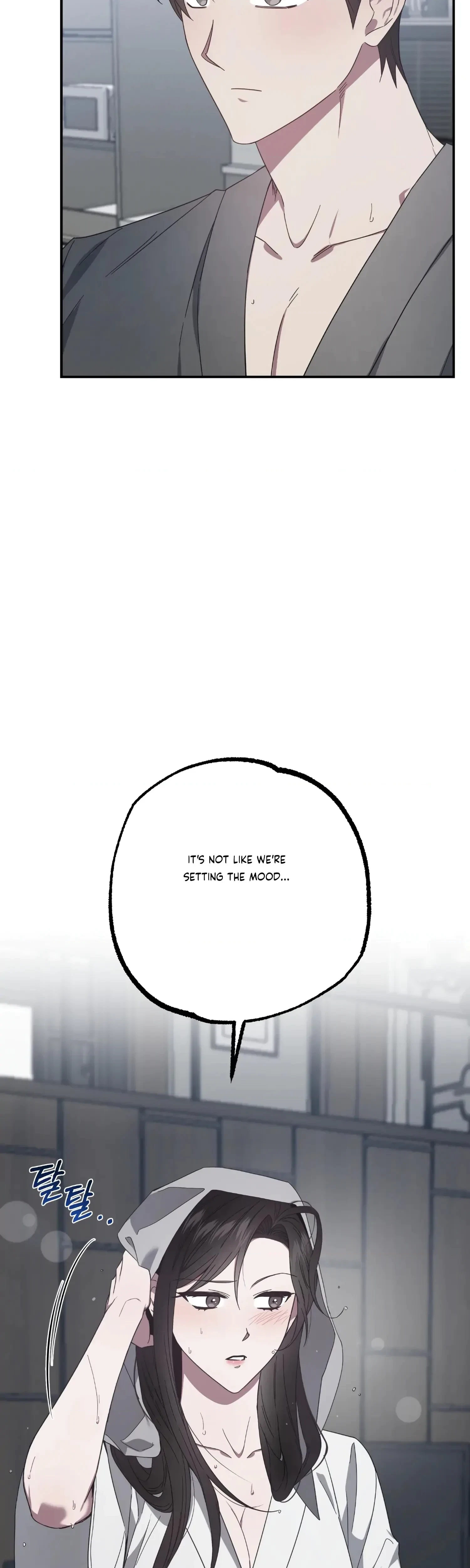 Undefined Relationship Chapter 35, page 3