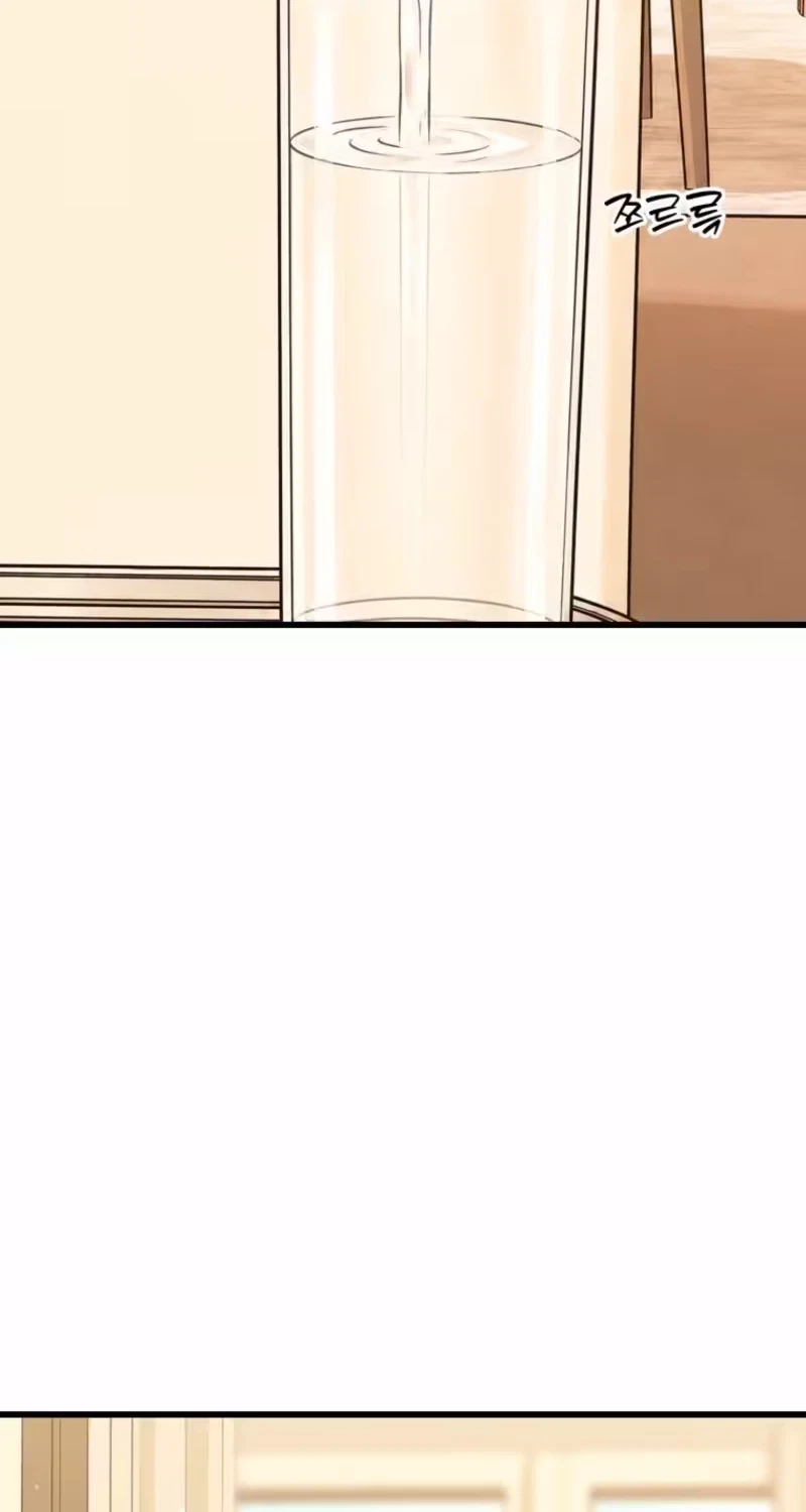 Chapter 31, page 4