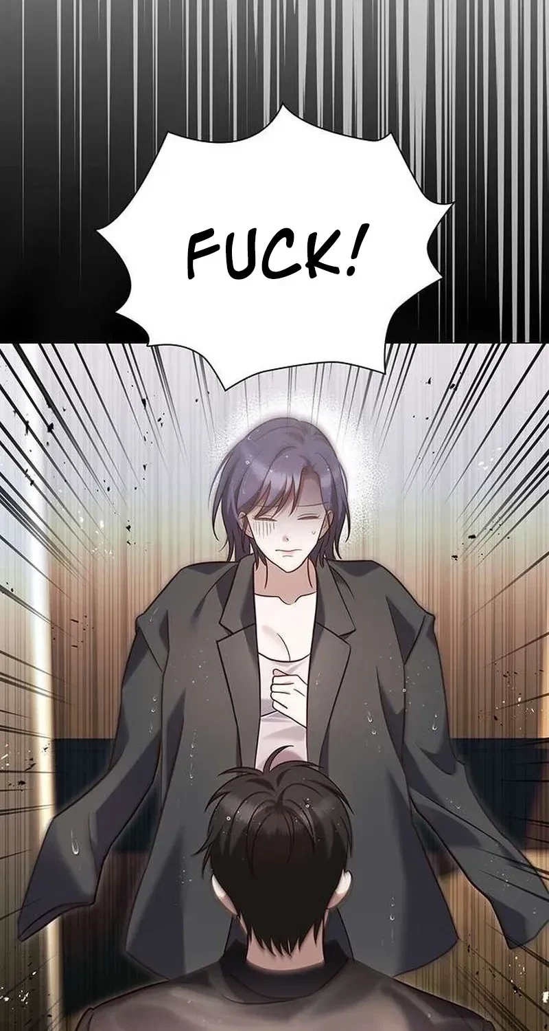 The Lover Of A Beast Chapter 6, page 2