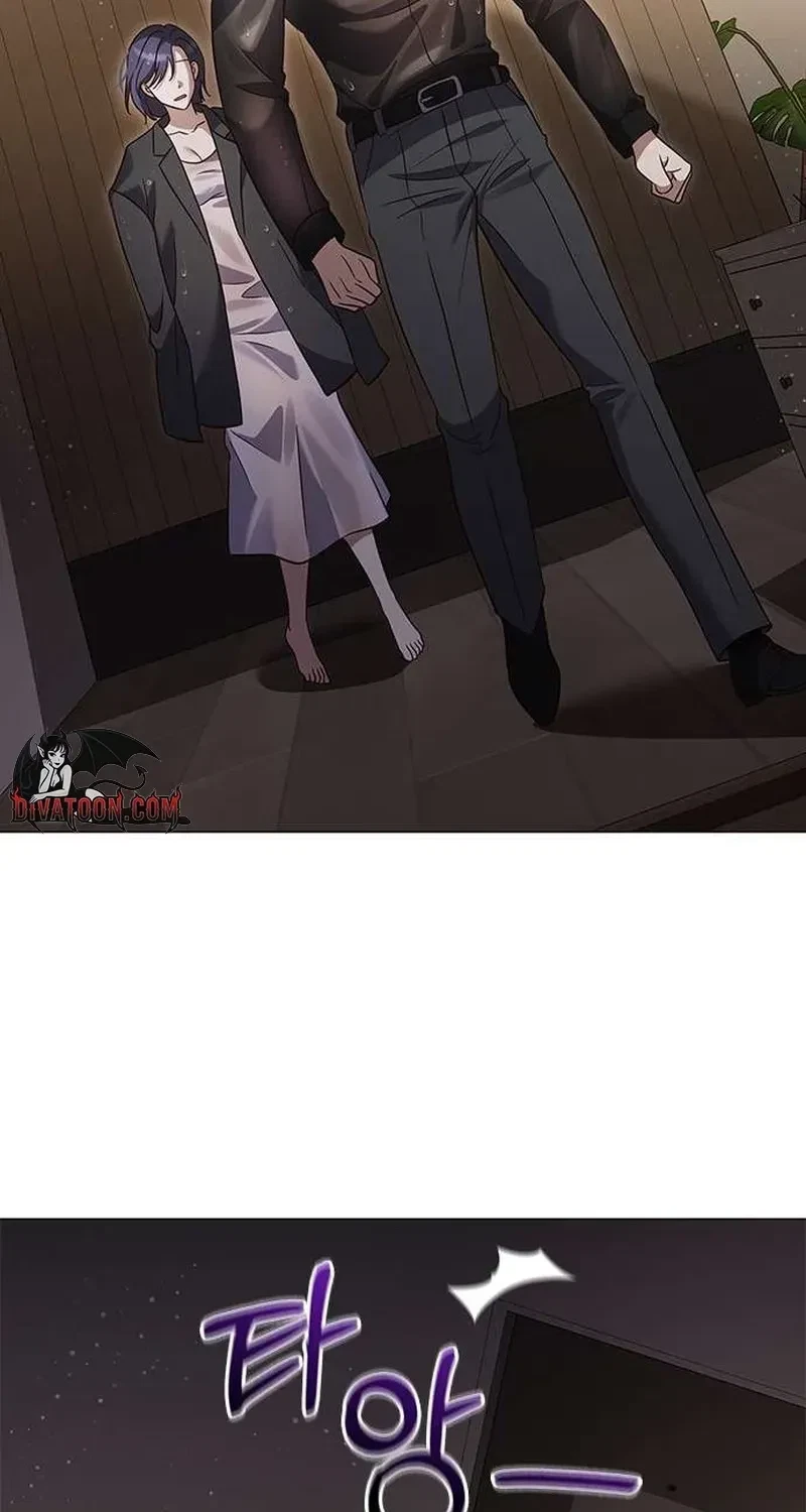 The Lover Of A Beast Chapter 6, page 34