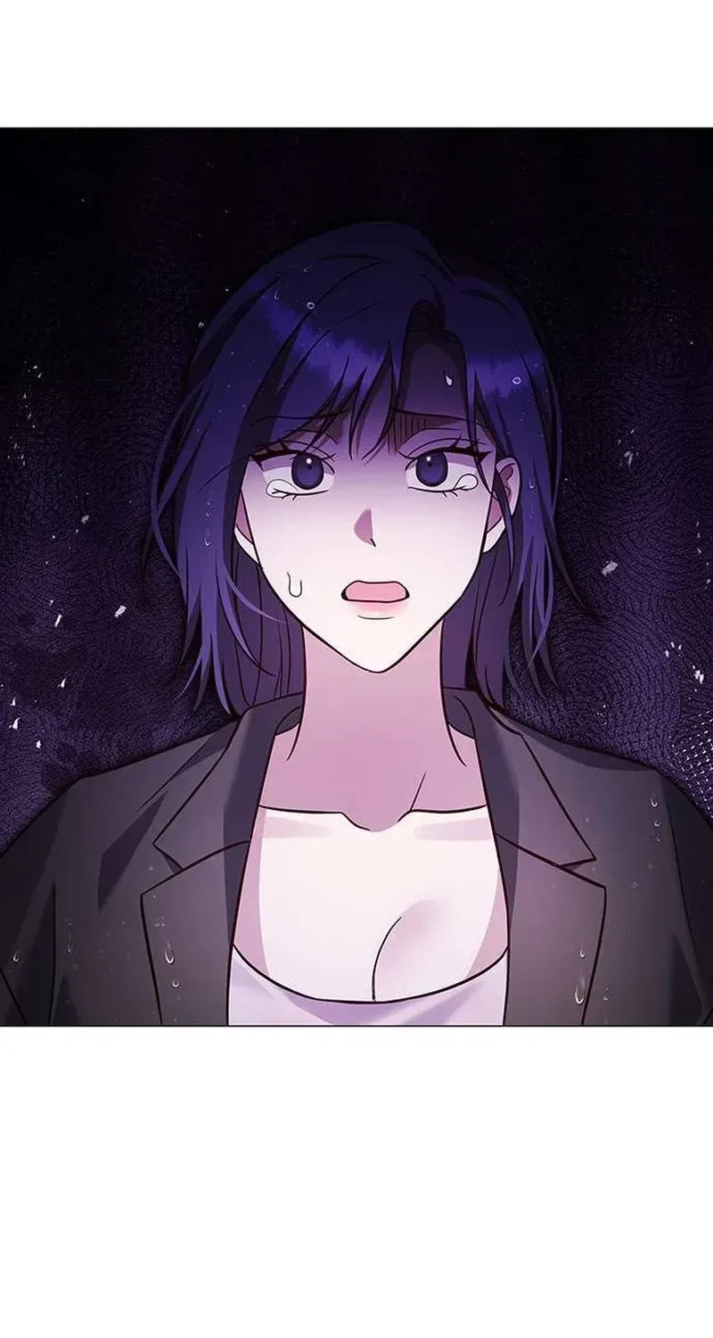 The Lover Of A Beast Chapter 6, page 4