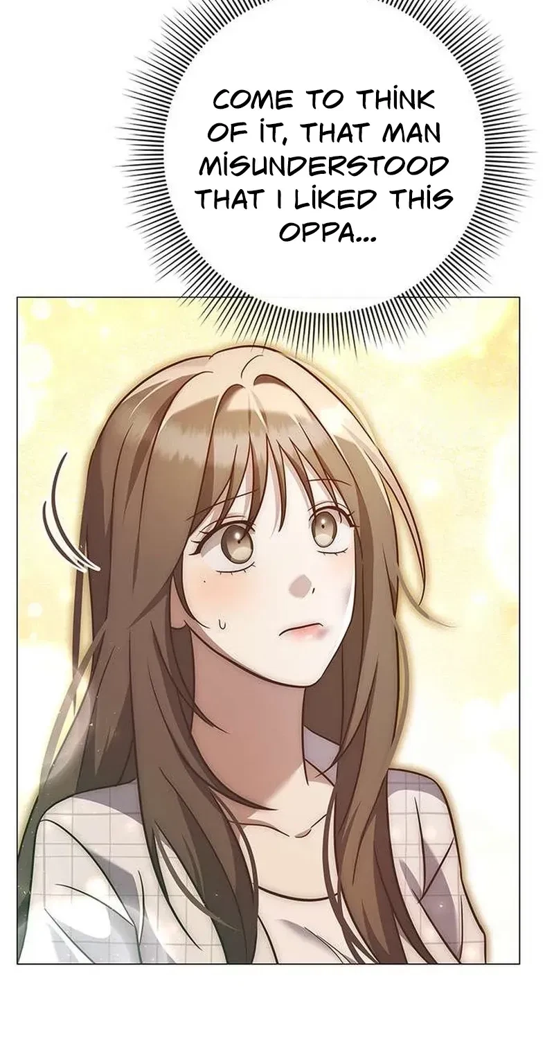 The Lover Of A Beast Chapter 6, page 49