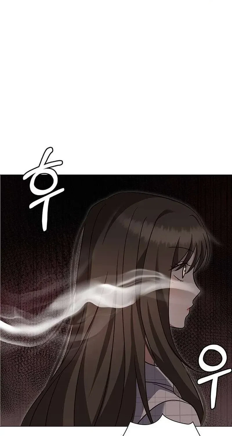 The Lover Of A Beast Chapter 6, page 77