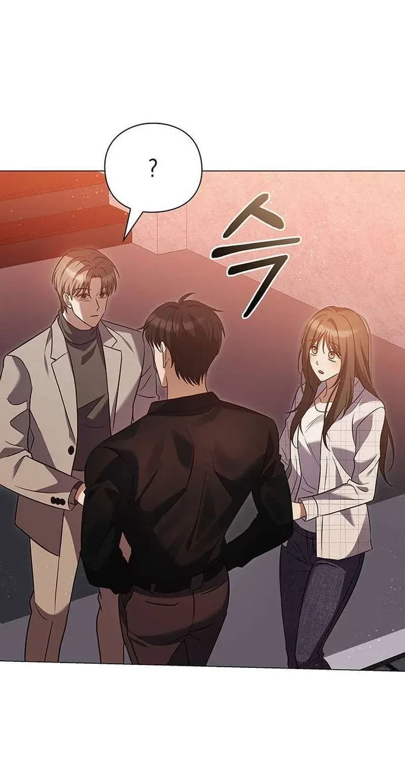 The Lover Of A Beast Chapter 6, page 83