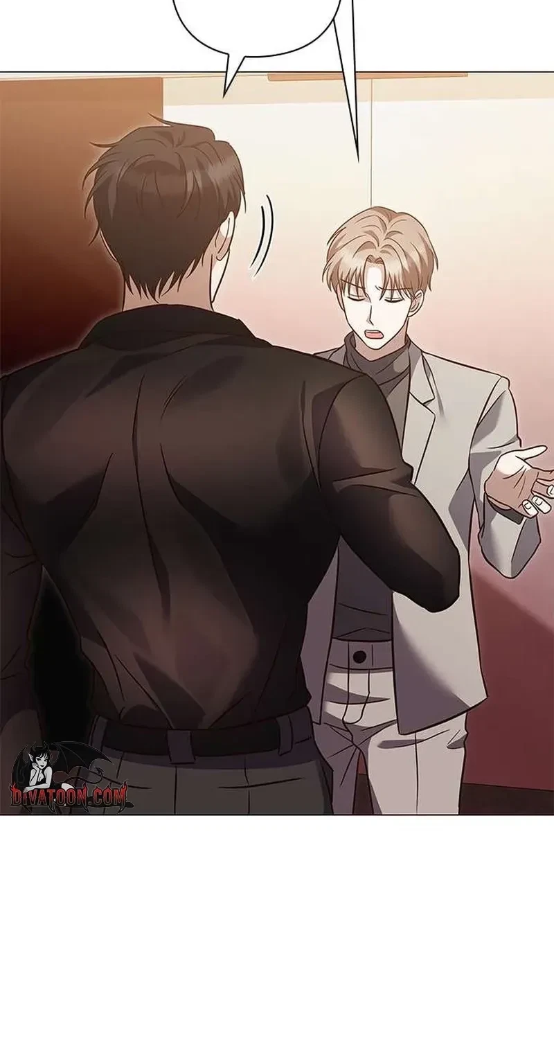 The Lover Of A Beast Chapter 6, page 98