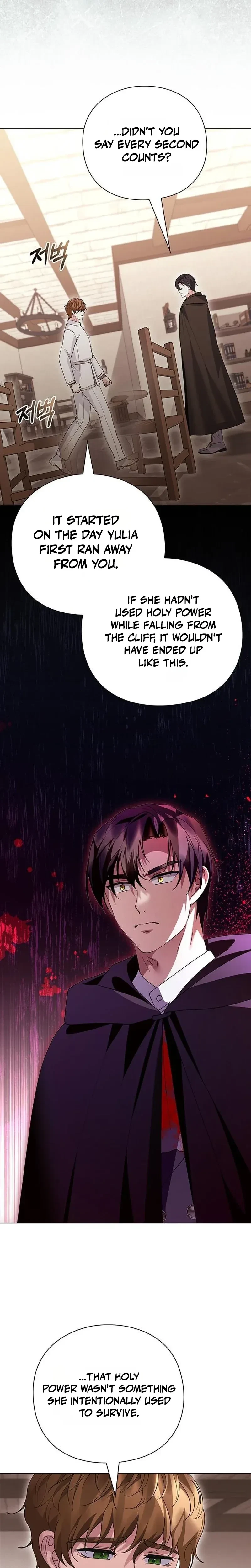 Chapter 61, page 16