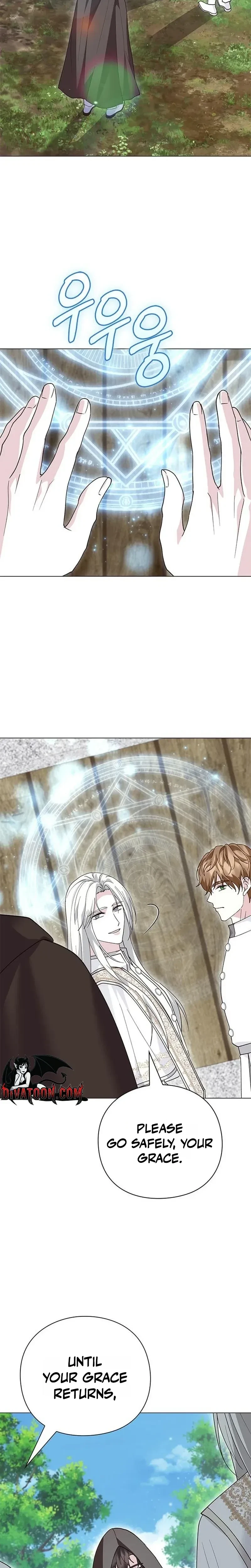 Chapter 61, page 26