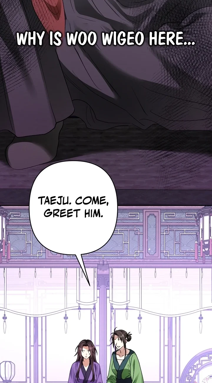 Chapter 13, page 11
