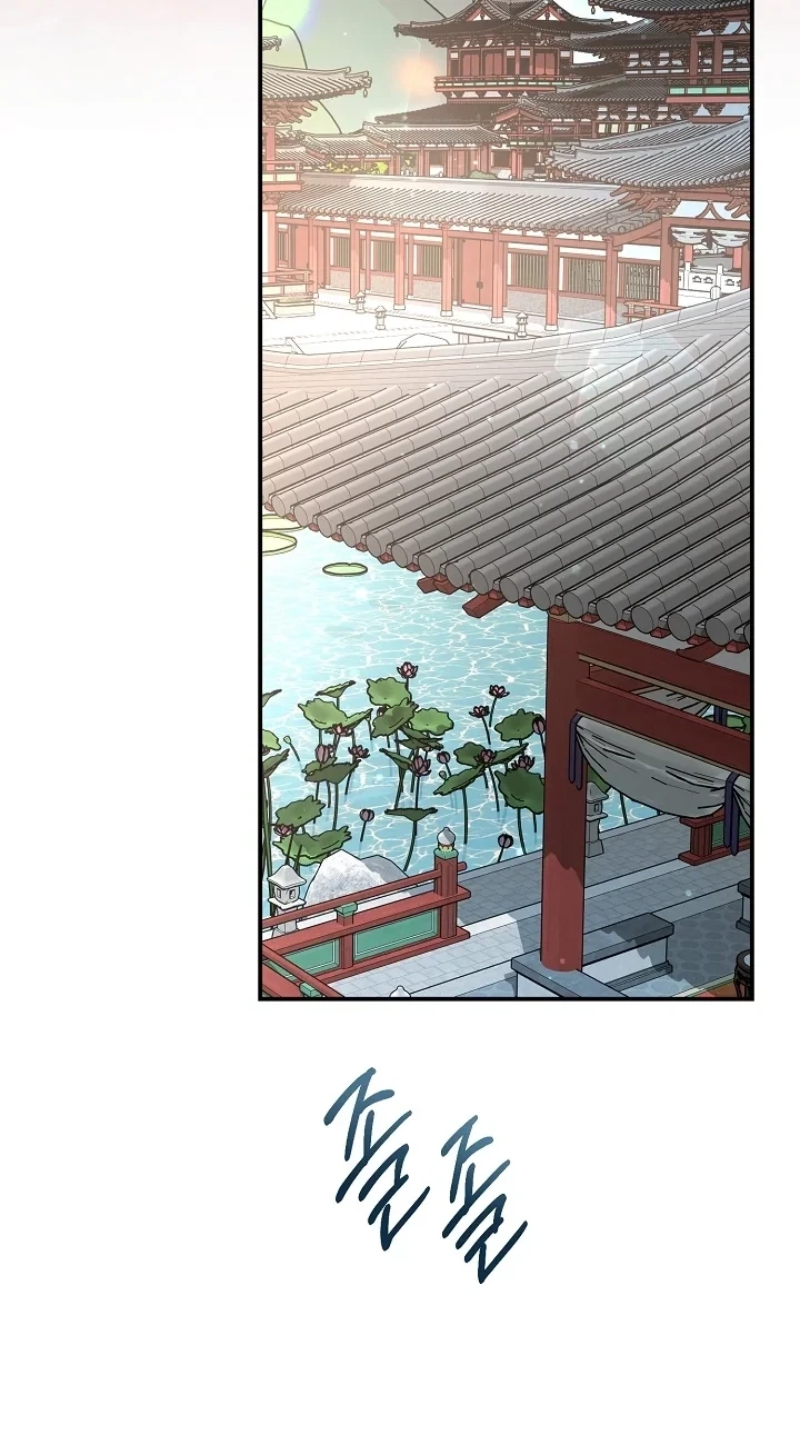 Chapter 13, page 63