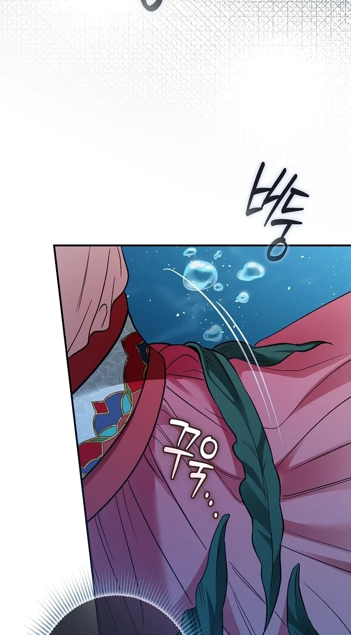 Chapter 13, page 85