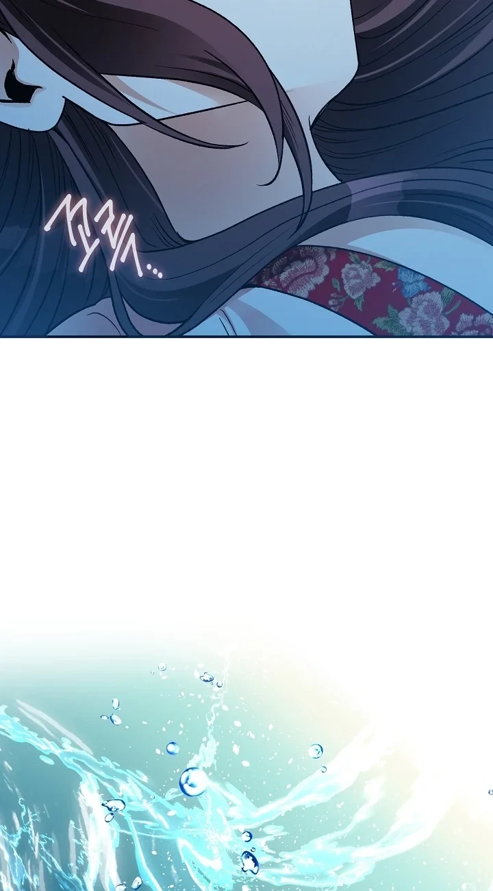 Chapter 13, page 87