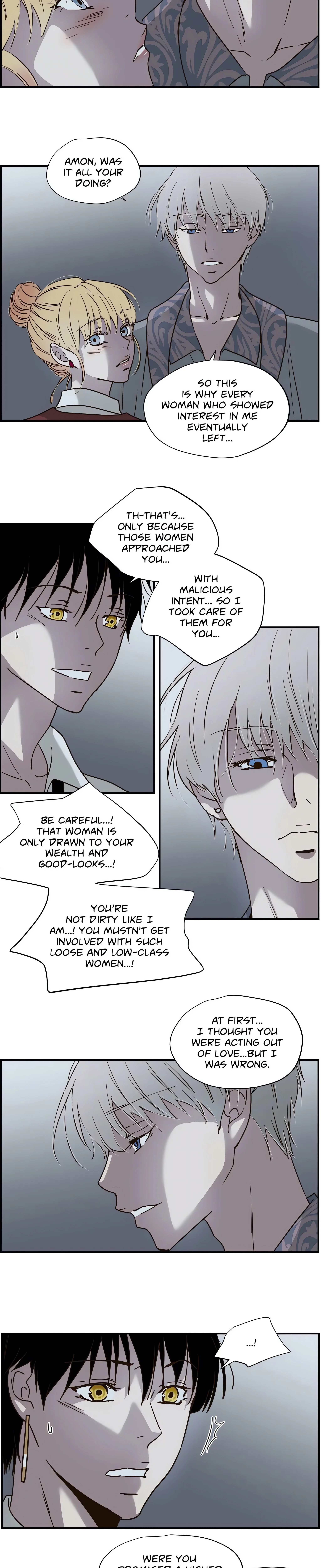 Chapter 117.16, page 5