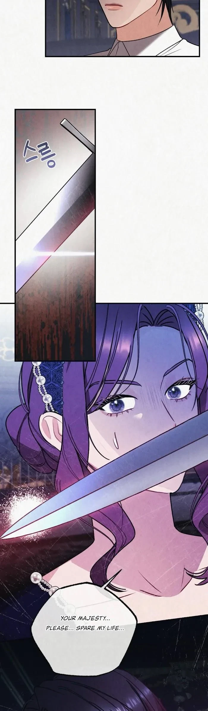 Chapter 15, page 6
