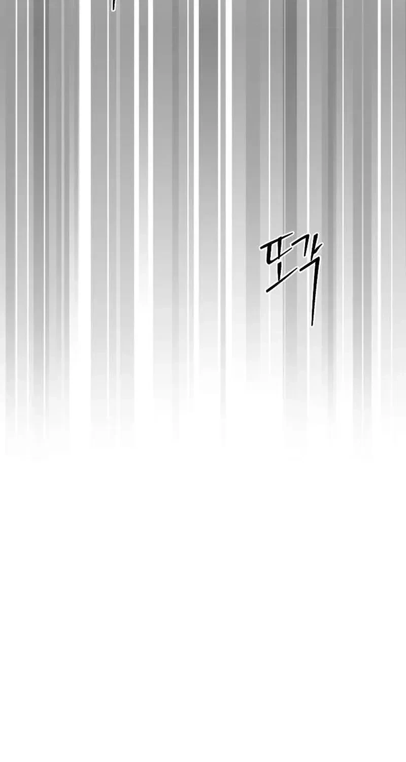 Chapter 5, page 71