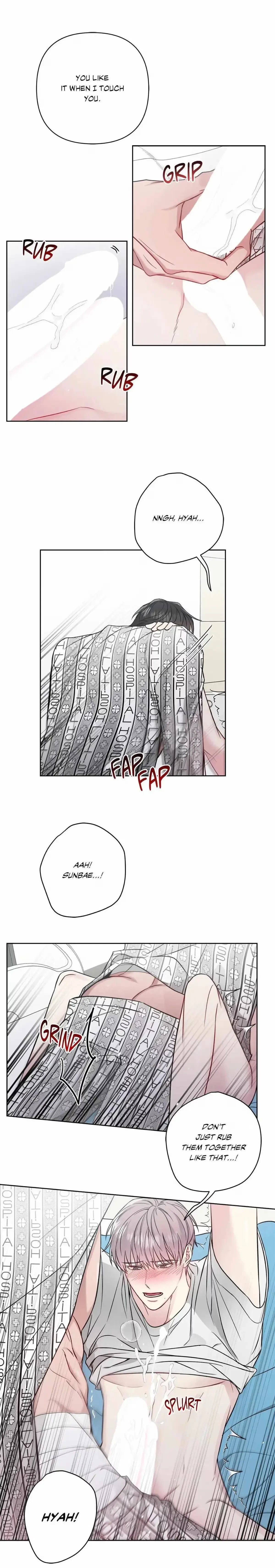 Rent Free Chapter 59, page 7