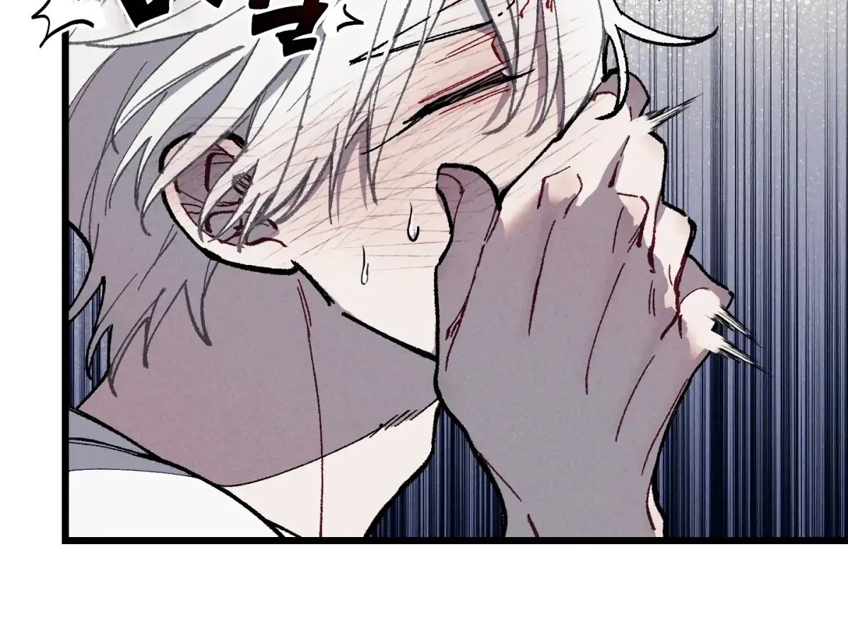 Chapter 22, page 16