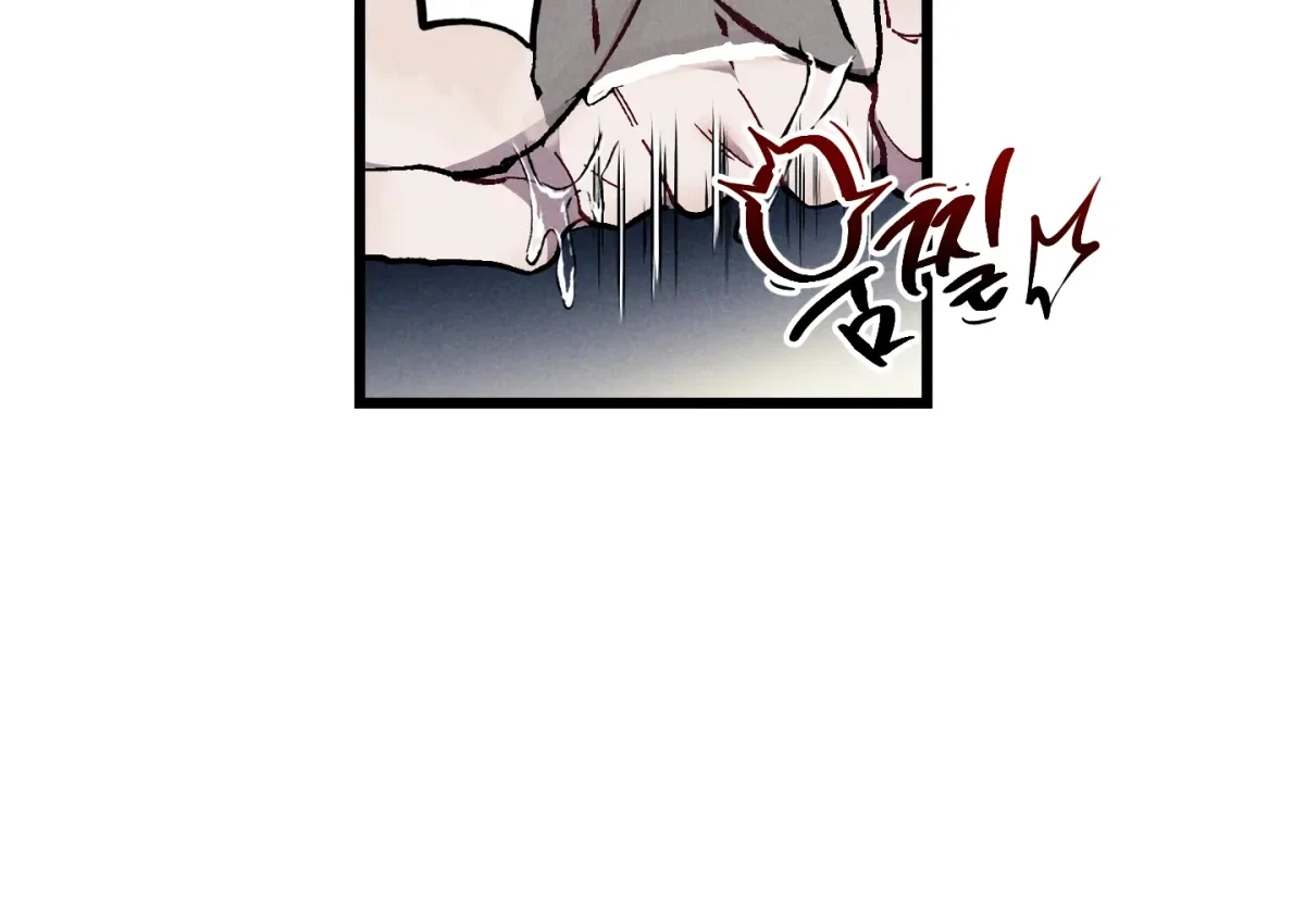 Chapter 22, page 32