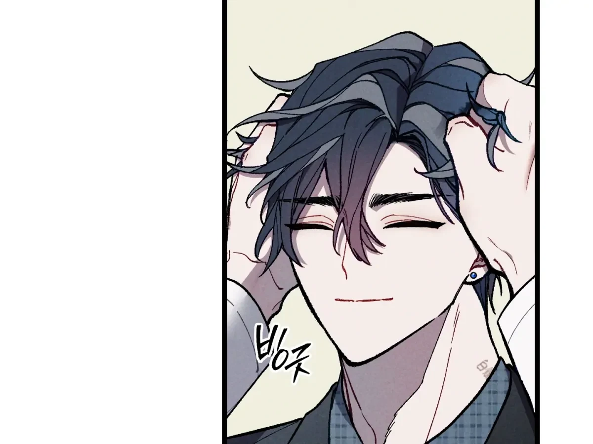 Chapter 22, page 45