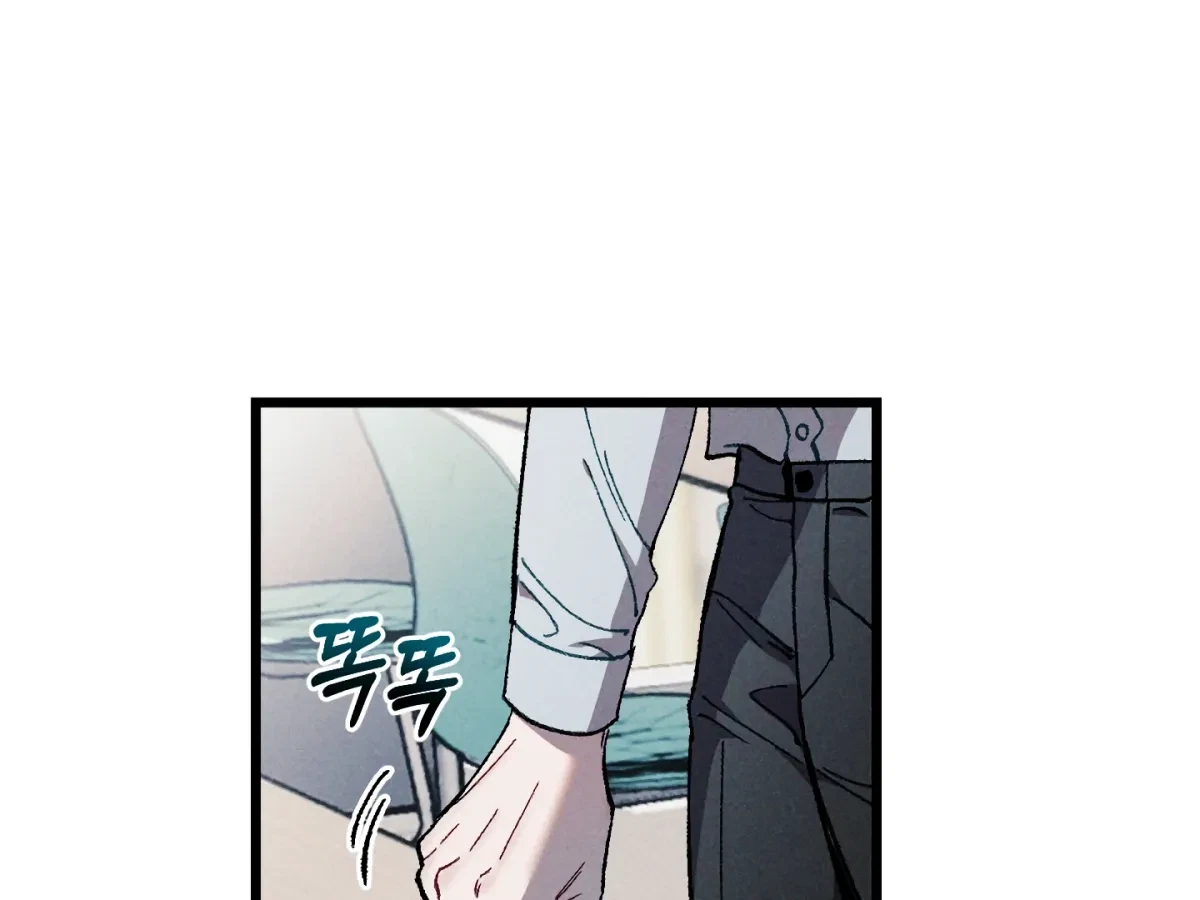 Chapter 22, page 79