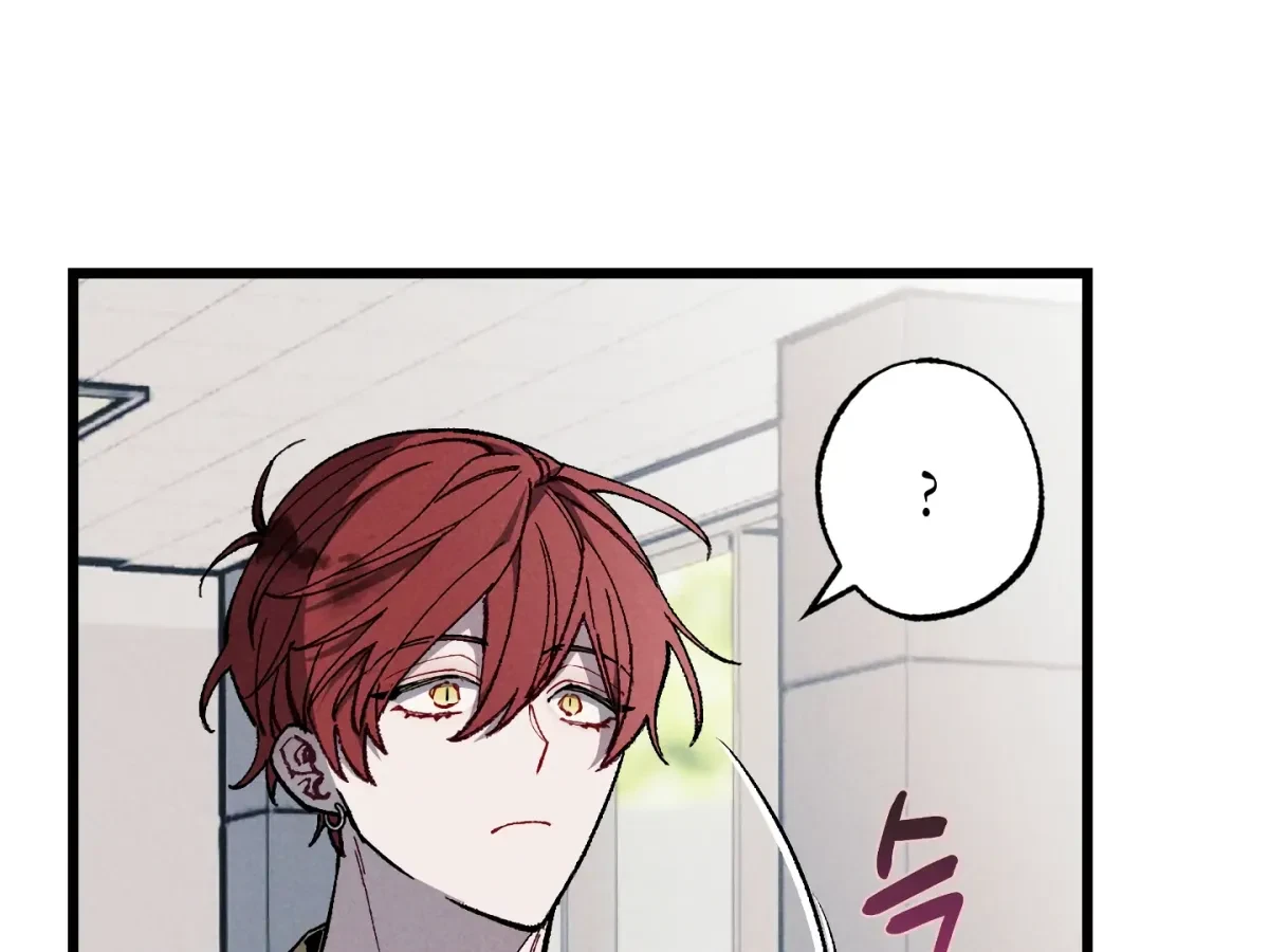Chapter 22, page 81