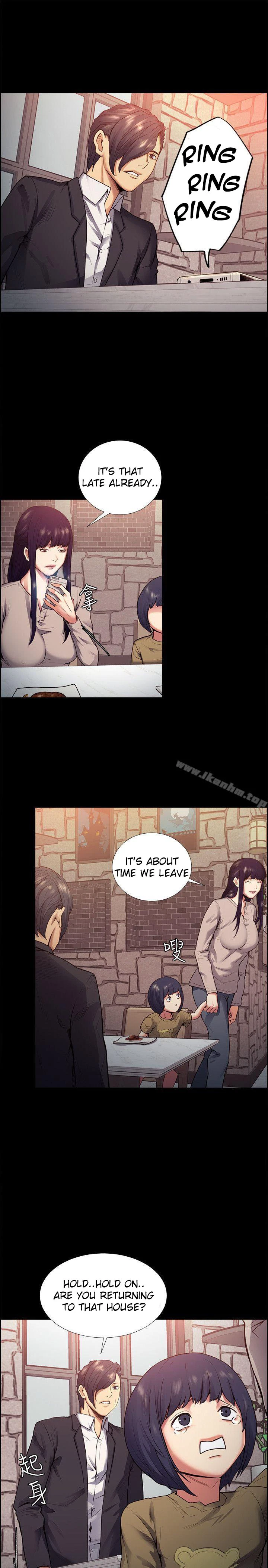 Chapter 41, page 12