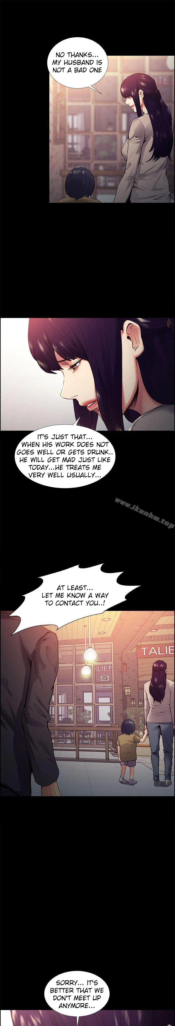 Chapter 41, page 14