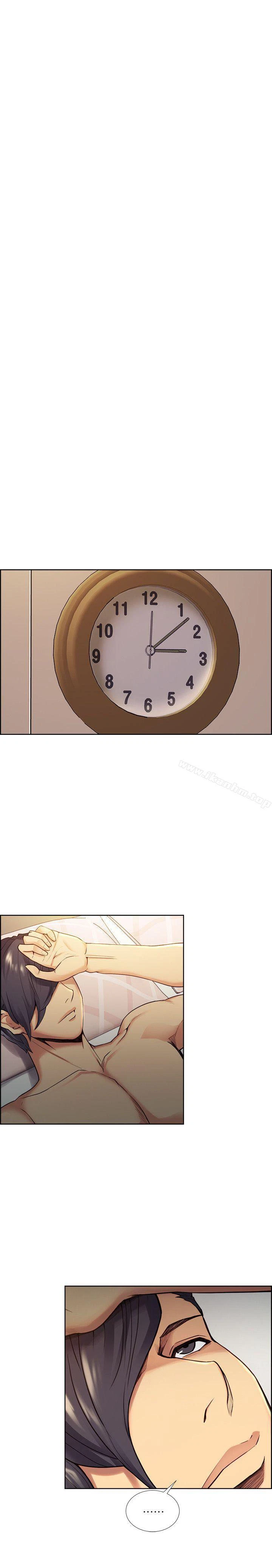 Chapter 41, page 17