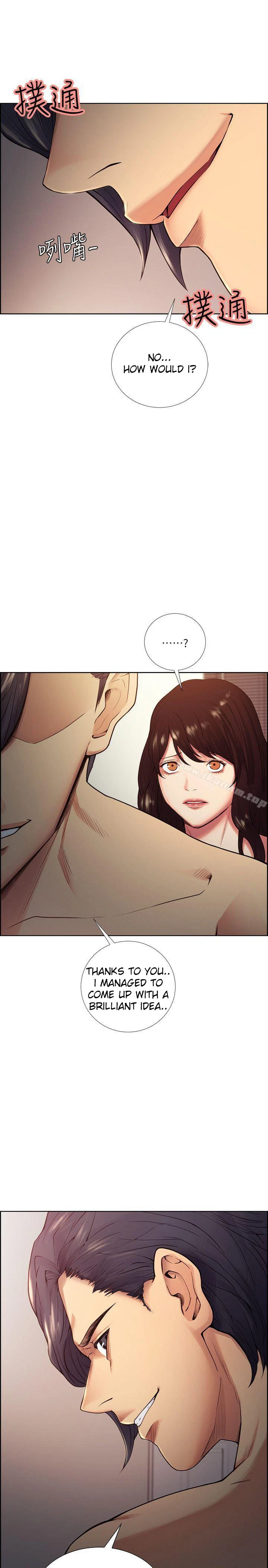 Chapter 41, page 26
